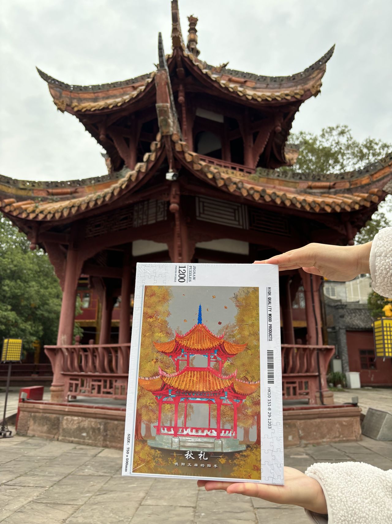 德阳市博物馆文创产品新鲜出炉   总有一款适合你(图14)