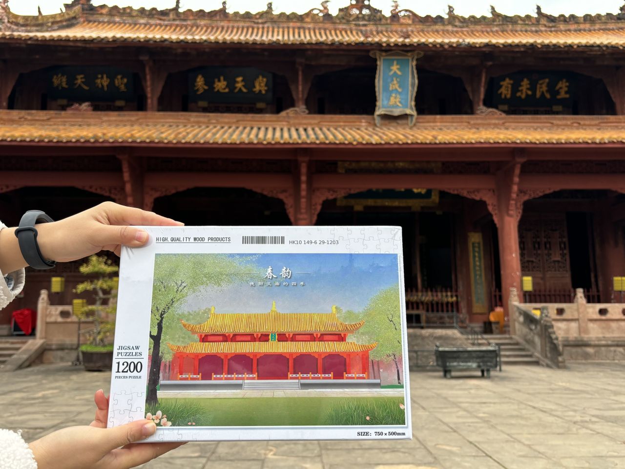 德阳市博物馆文创产品新鲜出炉   总有一款适合你(图13)