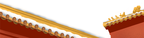 德阳市博物馆文创产品新鲜出炉   总有一款适合你(图20)