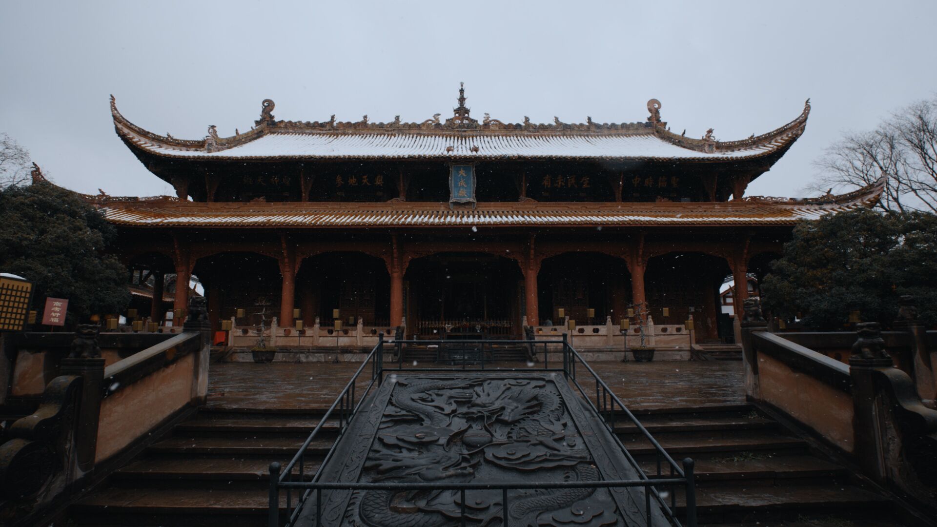 美哭了！德阳文庙的雪(图2)