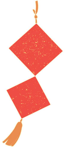 喜迎龙年 ▏春节的N种打开方式,你想耍哪样(图1) 喜迎龙年 ▏春节的N种打开方式,你想耍哪样(图1)