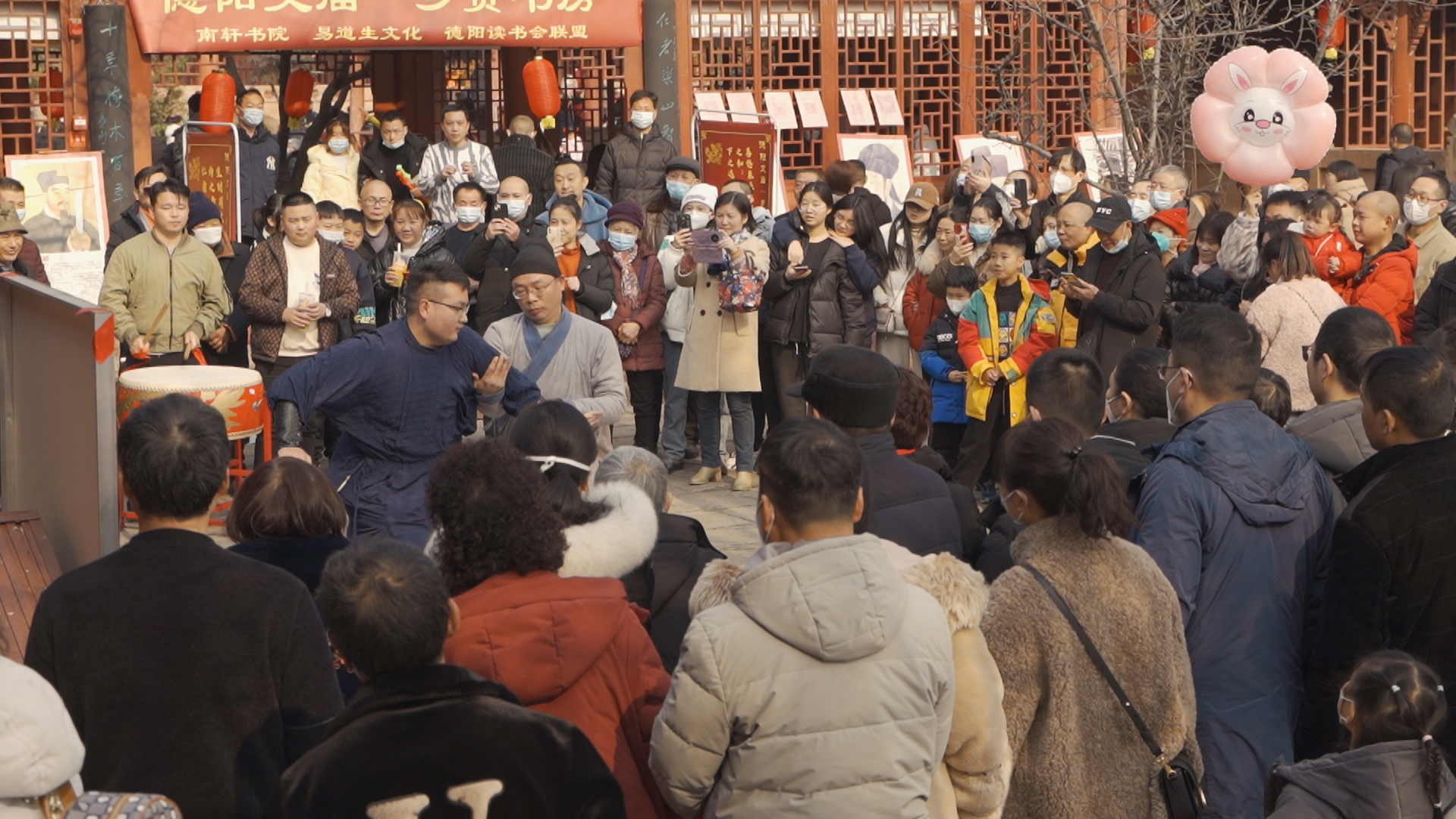 喜迎龙年 ▏春节的N种打开方式,你想耍哪样(图15) 喜迎龙年 ▏春节的N种打开方式,你想耍哪样(图15)