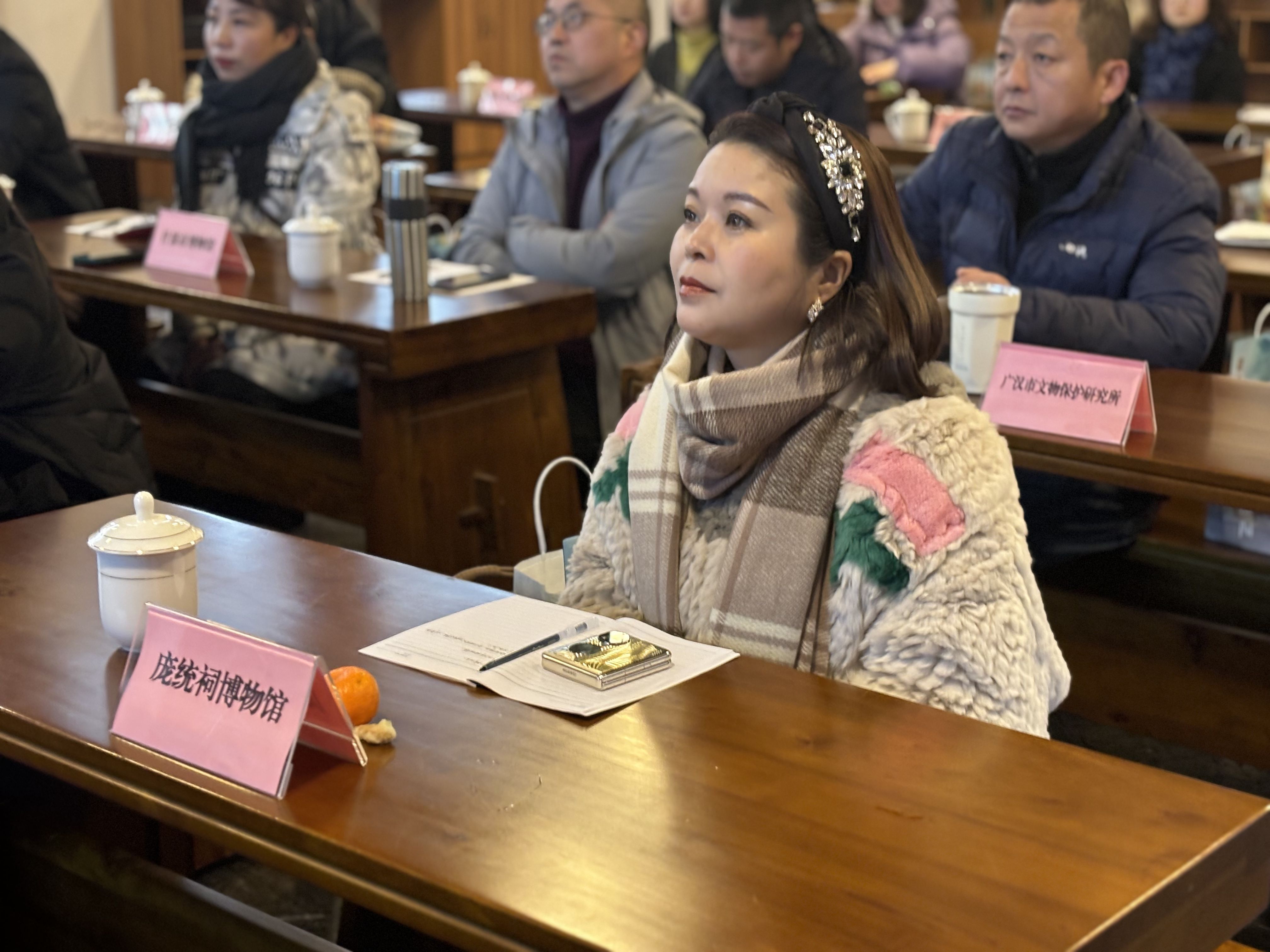 区域协同，成德眉资共商新时代博物馆发展定位与方向(图6)