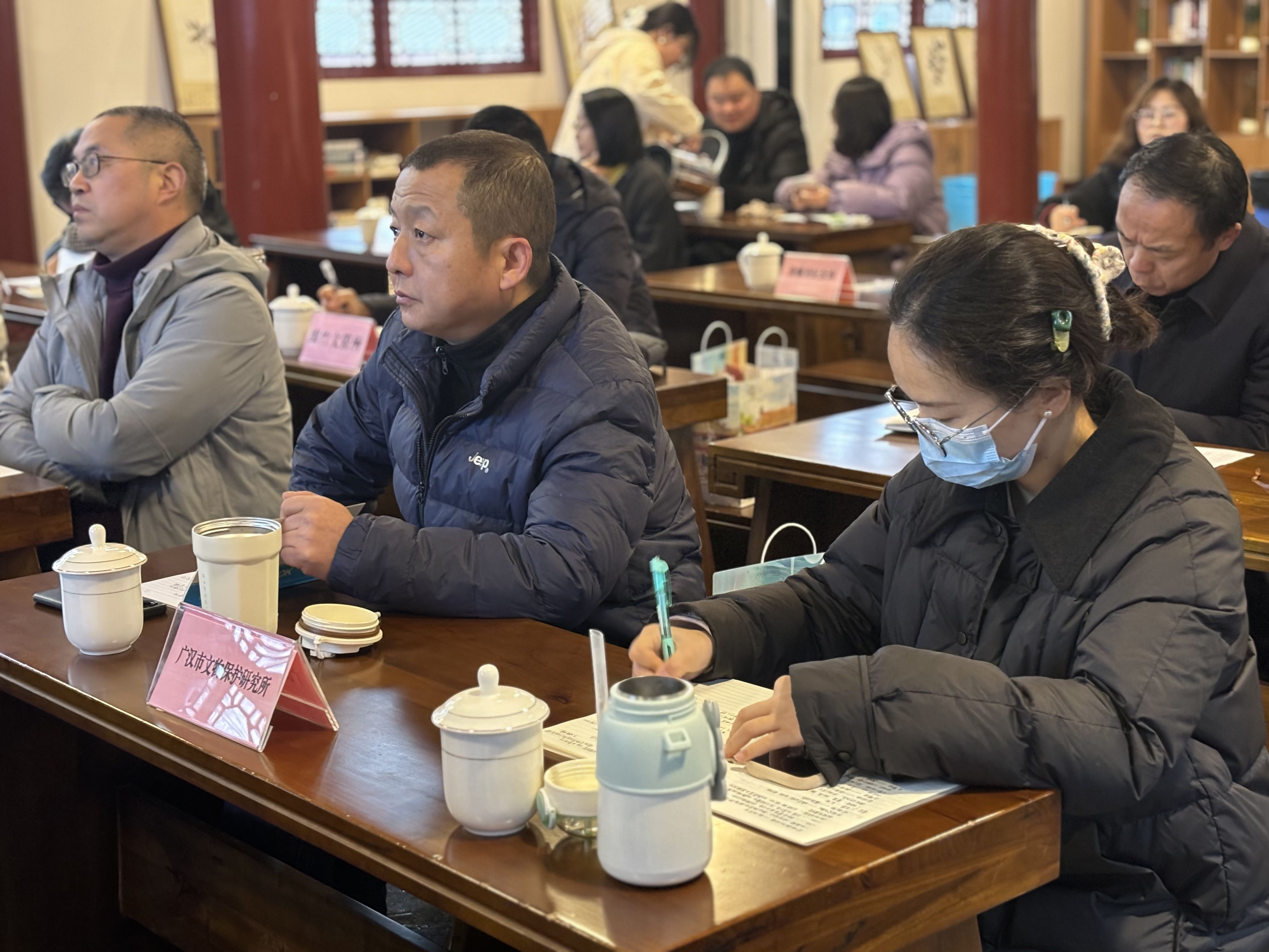 区域协同，成德眉资共商新时代博物馆发展定位与方向(图4)