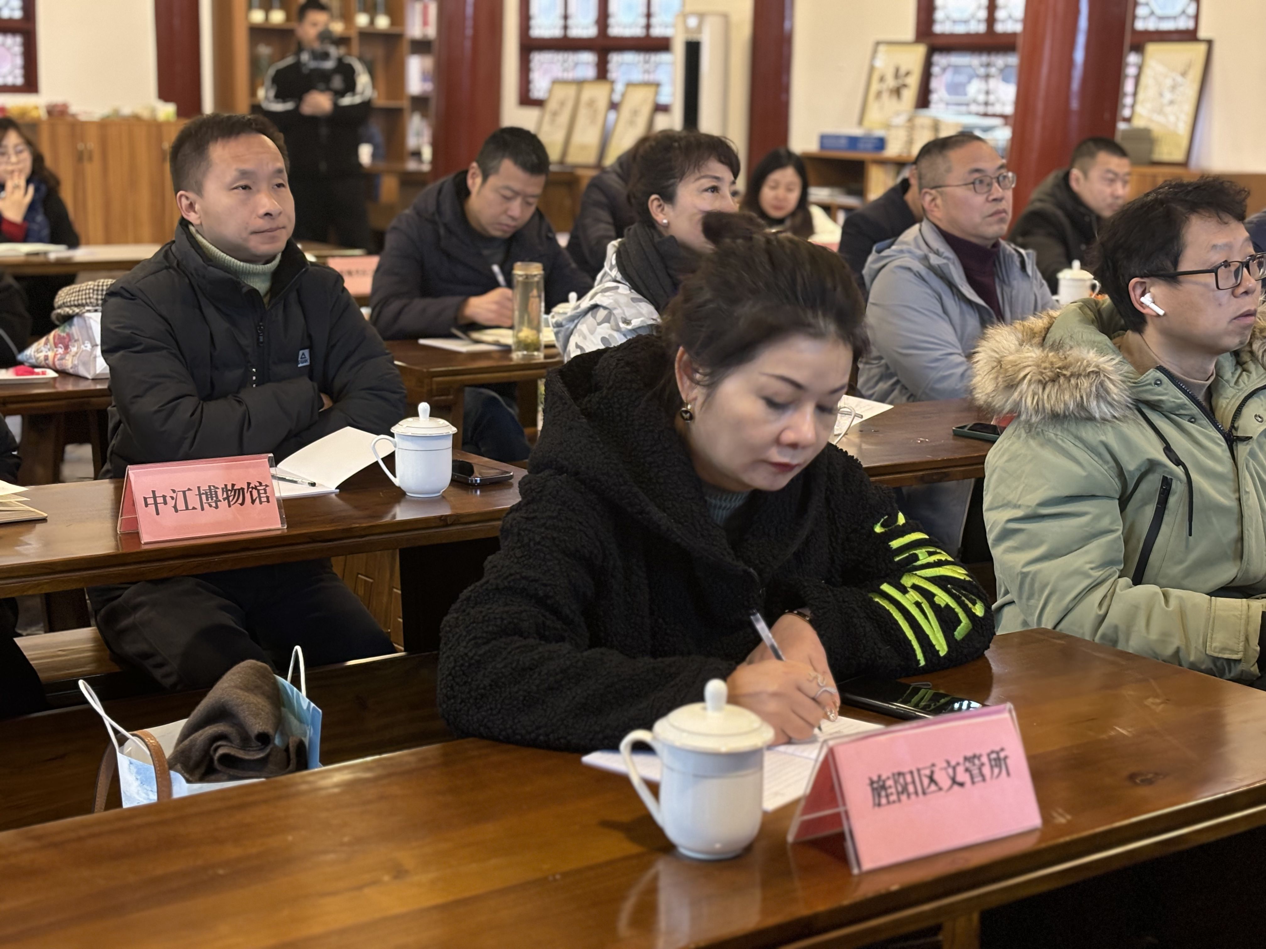 区域协同，成德眉资共商新时代博物馆发展定位与方向(图5)