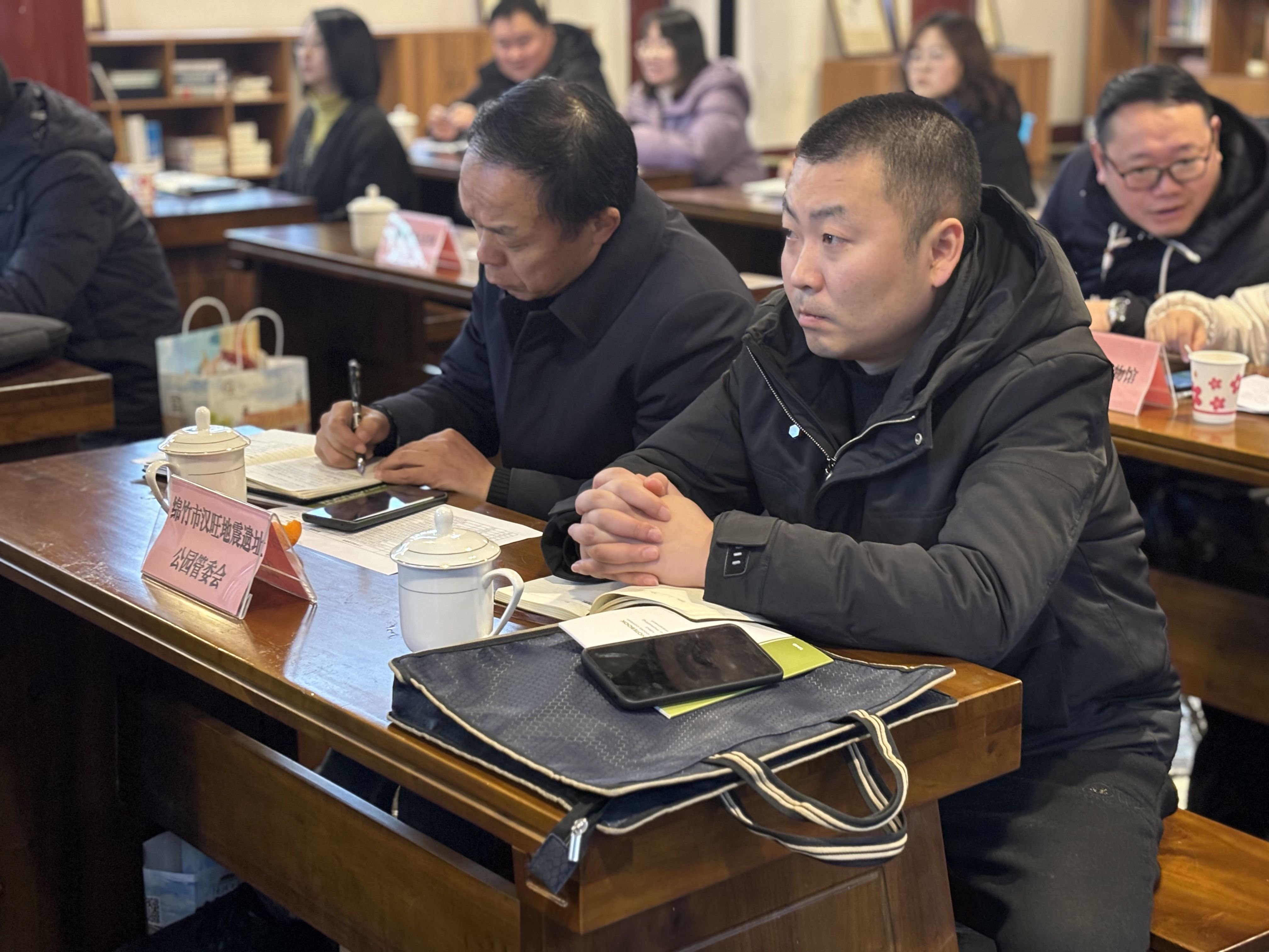 区域协同，成德眉资共商新时代博物馆发展定位与方向(图9)