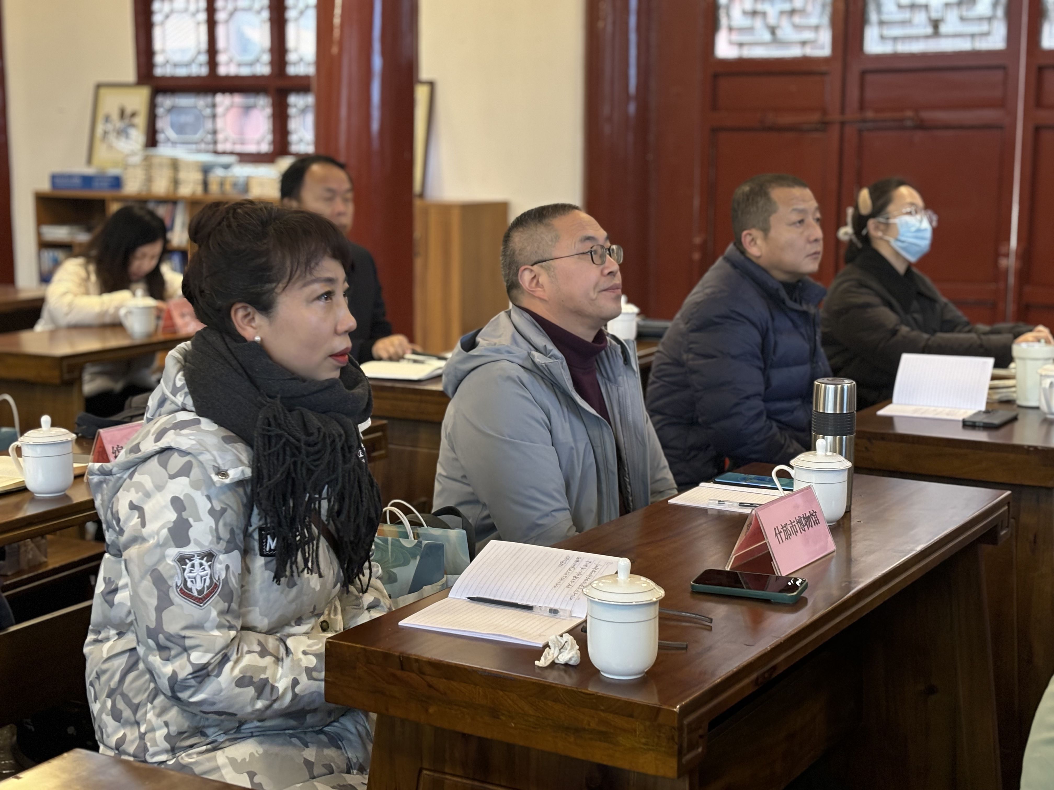 区域协同，成德眉资共商新时代博物馆发展定位与方向(图8)