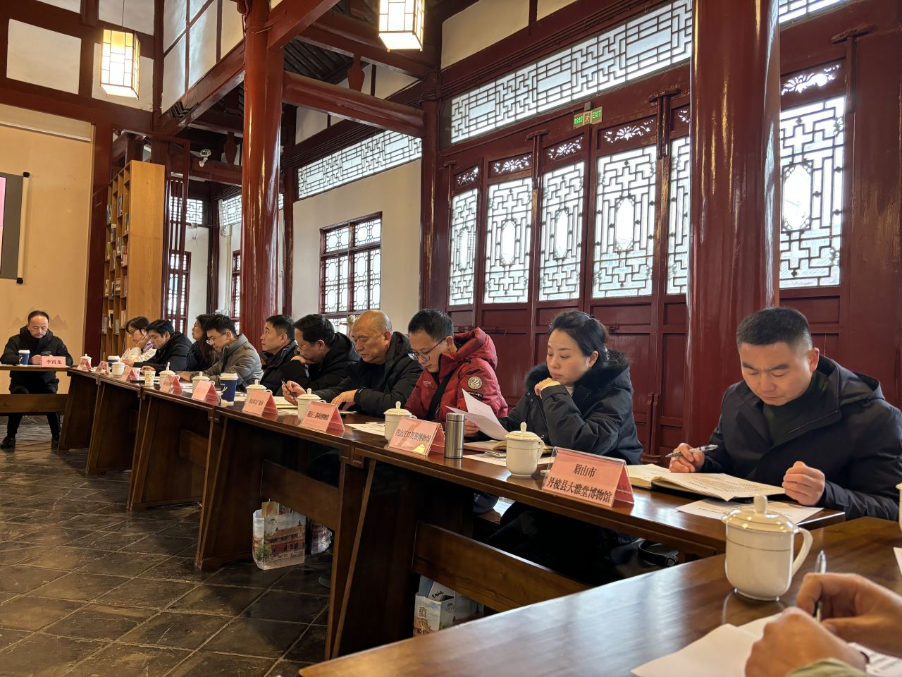 区域协同，成德眉资共商新时代博物馆发展定位与方向(图13)