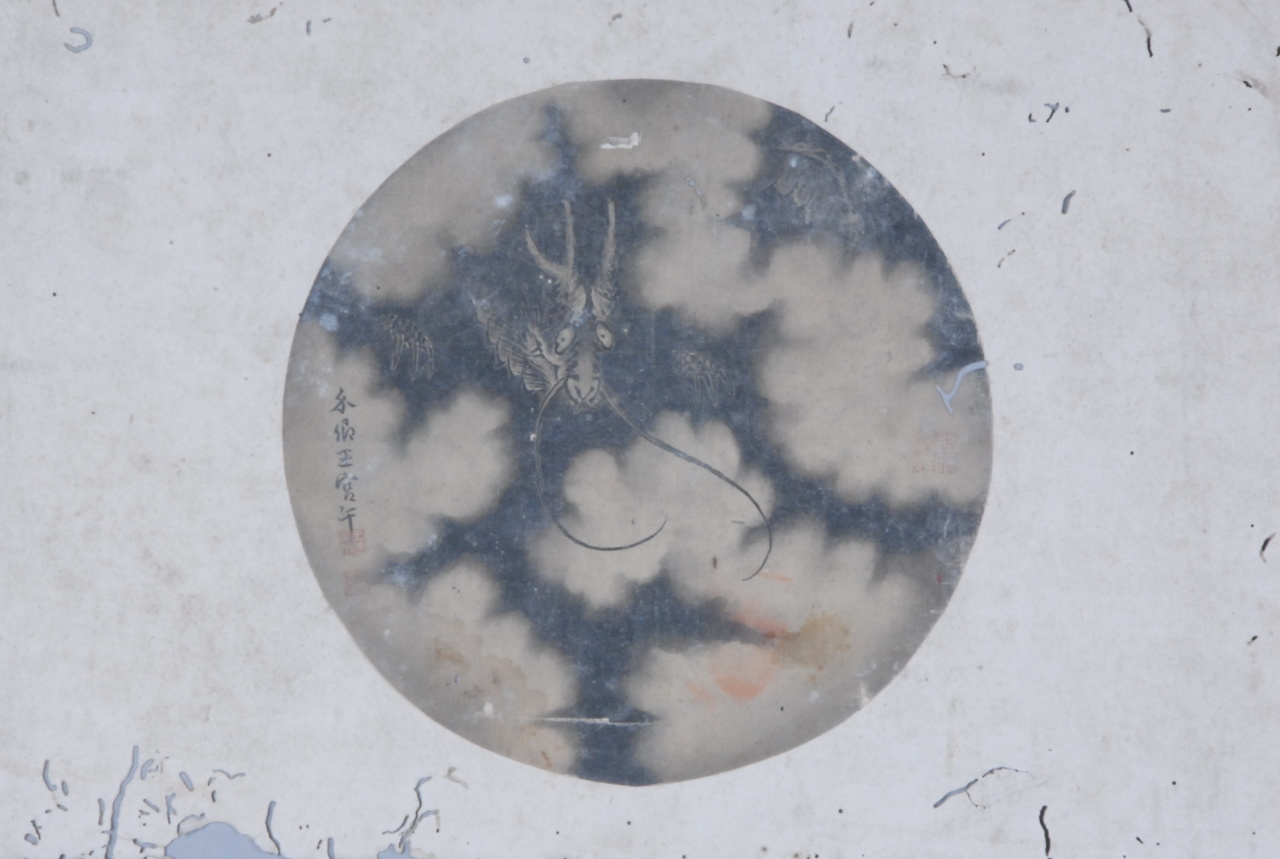 快来看 德阳这个地方含龙量极高(图26)