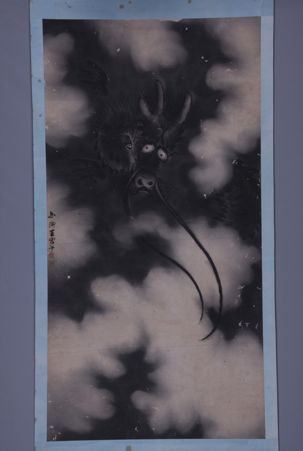 快来看 德阳这个地方含龙量极高(图27)