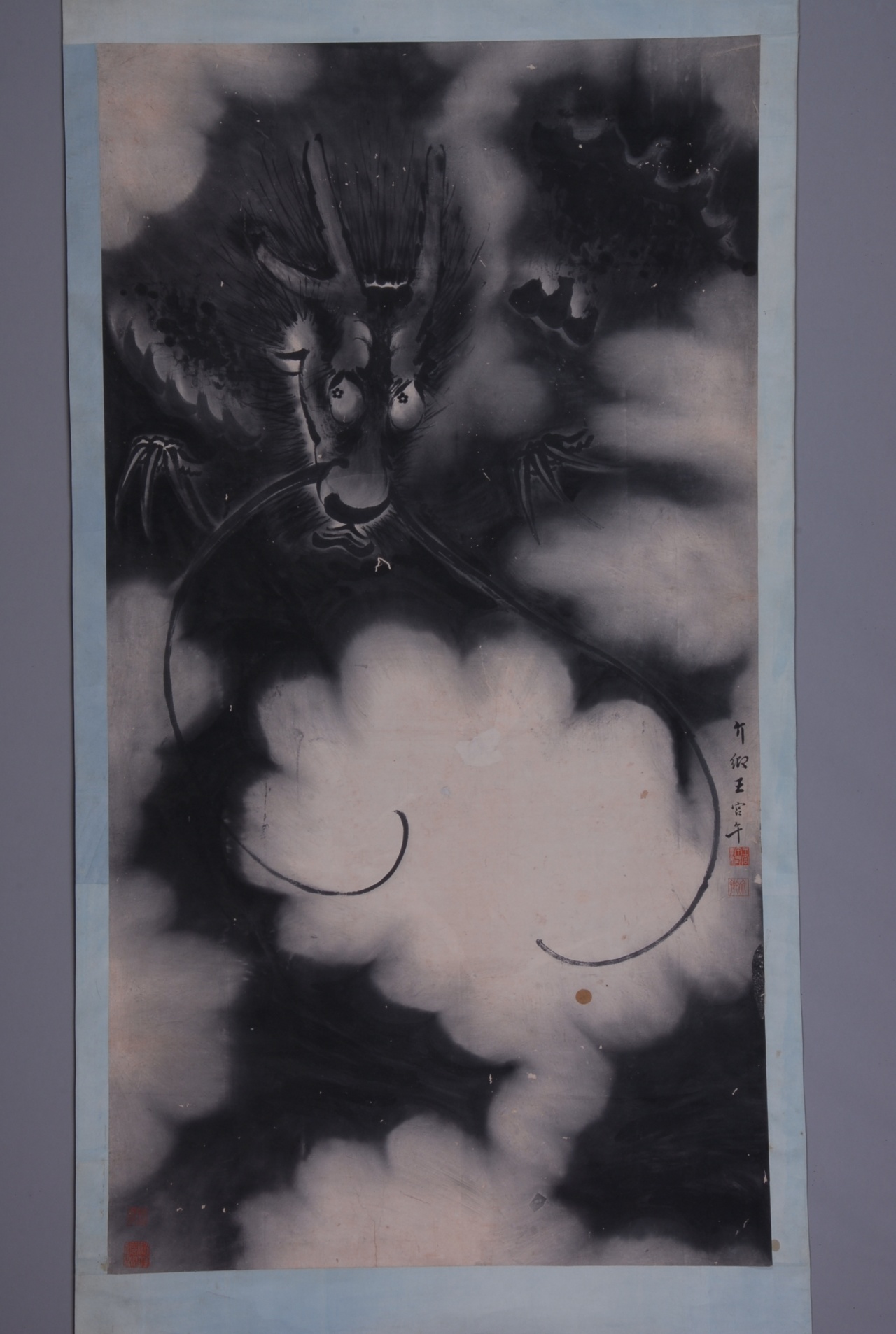 快来看 德阳这个地方含龙量极高(图28)