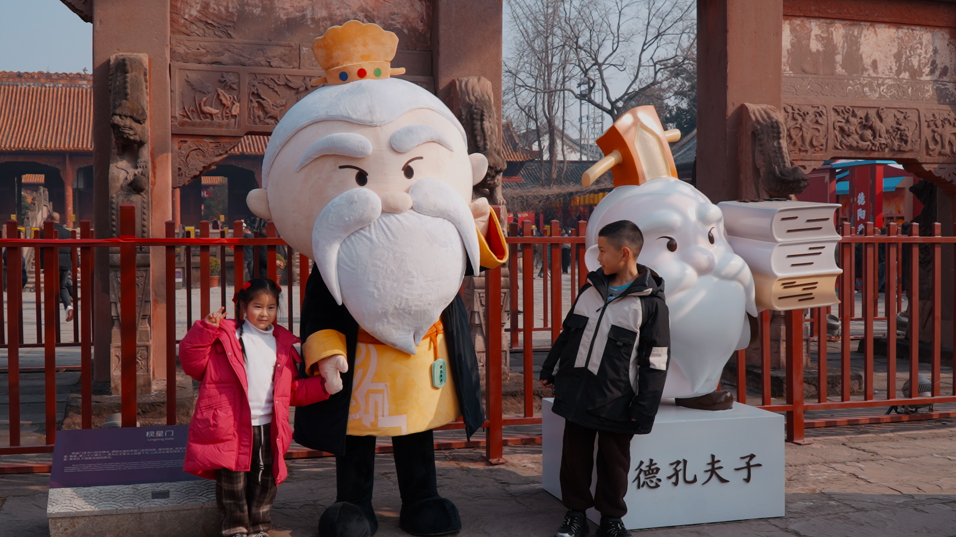 这个春节 德阳文庙扛大旗(图10) 这个春节 德阳文庙扛大旗(图10)