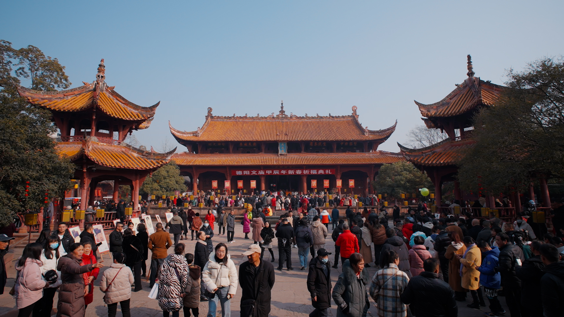 这个春节 德阳文庙扛大旗(图15) 这个春节 德阳文庙扛大旗(图15)