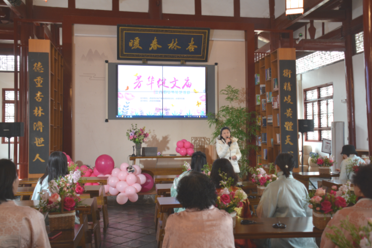 三八妇女节快乐   不止今天(图2)