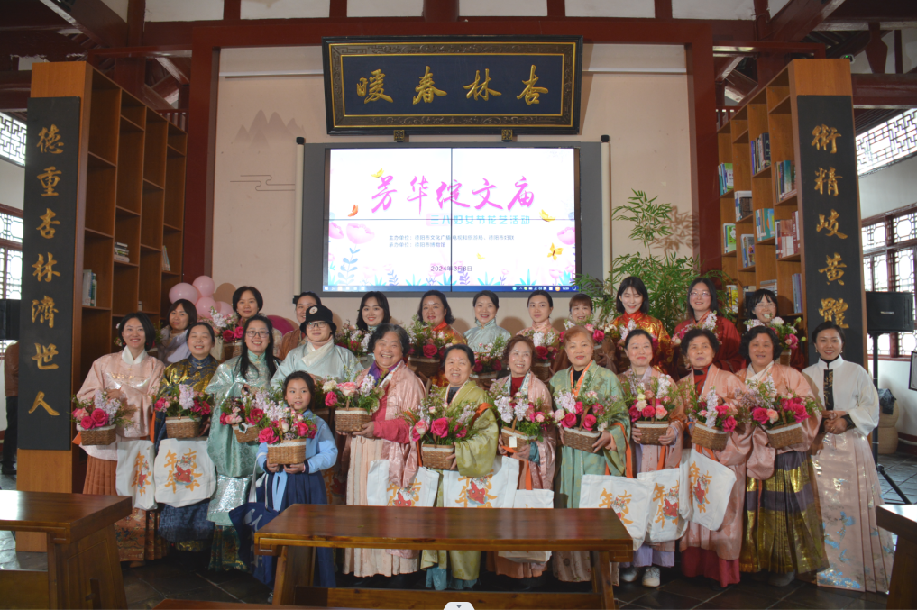 三八妇女节快乐   不止今天(图5)