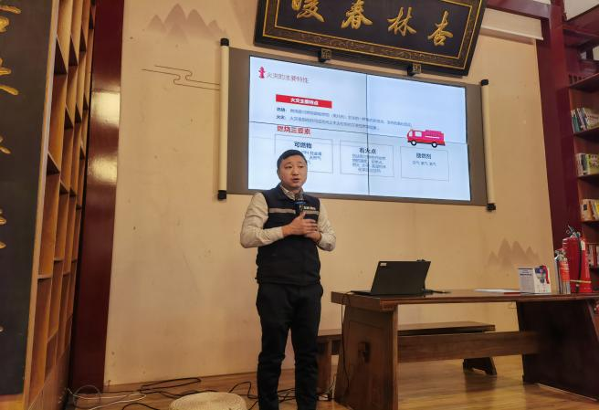 德阳市博物馆开展消防应急培训演练(图2)