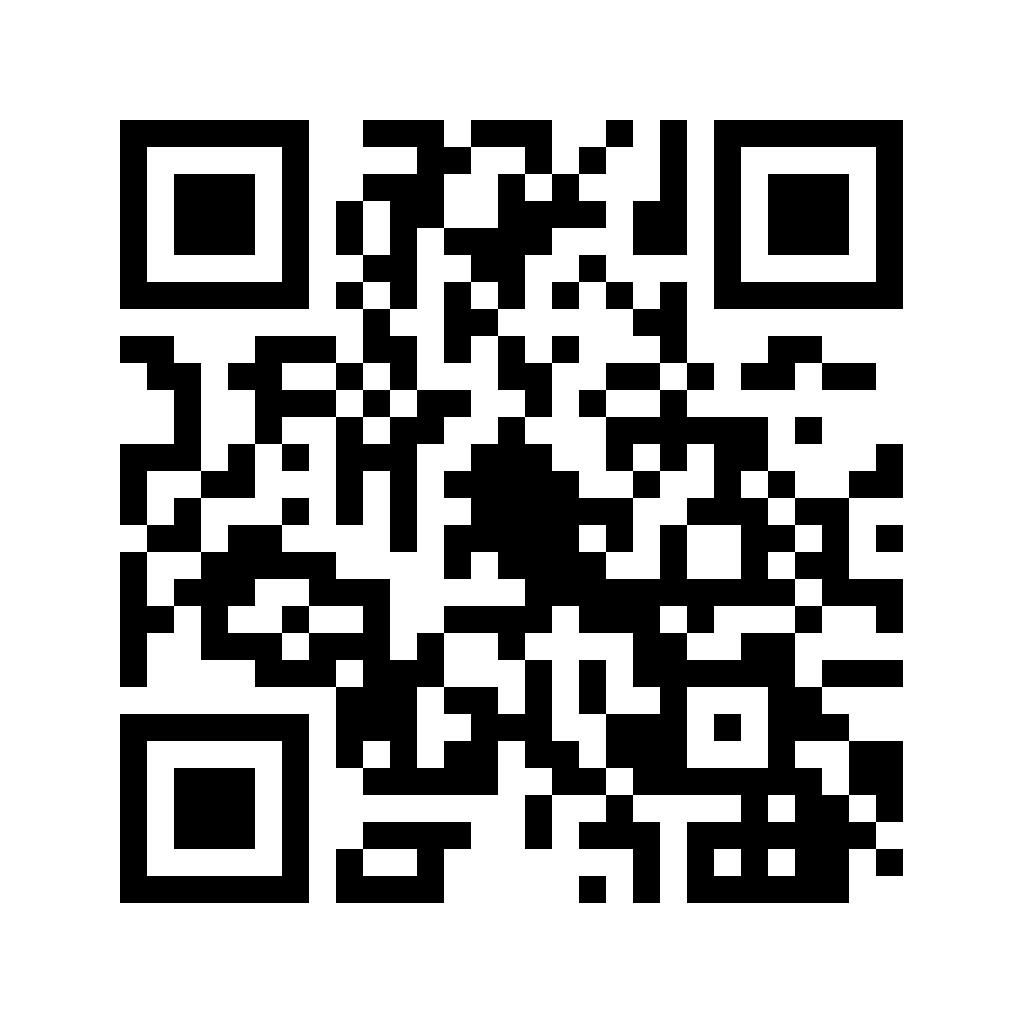 清明时节 德阳市博物馆邀您踏寻文庙春景 感受传统文化 (图3)