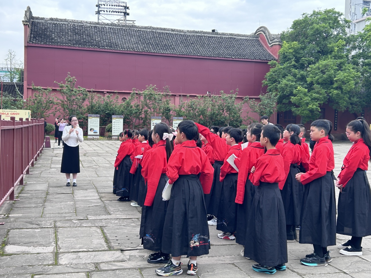 德阳市博物馆举办“儒润德阳”研学旅行实践活动