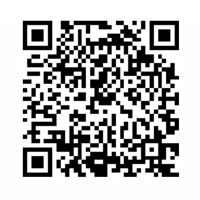 五一劳动文化周 穿梭时光“趣”文庙 (图7) 五一劳动文化周 穿梭时光“趣”文庙 (图7)