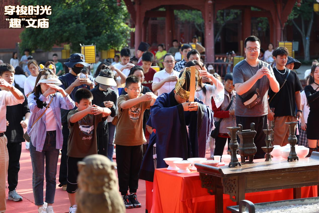 德阳市博物馆举行穿梭时光“趣”文庙 2024年五一劳动文化周活动(图2) 德阳市博物馆举行穿梭时光“趣”文庙 2024年五一劳动文化周活动(图2)