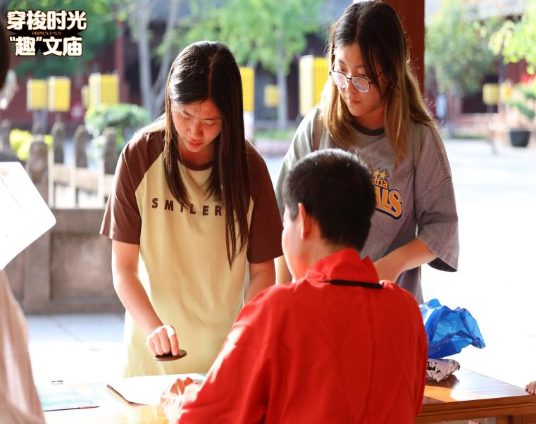 德阳市博物馆举行穿梭时光“趣”文庙 2024年五一劳动文化周活动(图4) 德阳市博物馆举行穿梭时光“趣”文庙 2024年五一劳动文化周活动(图4)