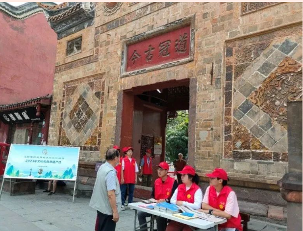 5·18国际博物馆日 精彩活动提前看(图7) 5·18国际博物馆日 精彩活动提前看(图7)