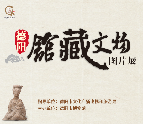 5·18国际博物馆日 精彩活动提前看(图4) 5·18国际博物馆日 精彩活动提前看(图4)