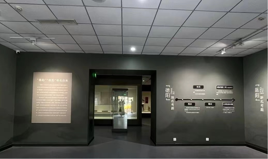 5·18国际博物馆日 精彩活动提前看(图3) 5·18国际博物馆日 精彩活动提前看(图3)