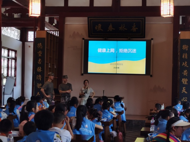 2024年德阳日报社小记者团探秘德阳市博物馆活动正式启动(图6) 2024年德阳日报社小记者团探秘德阳市博物馆活动正式启动(图6)