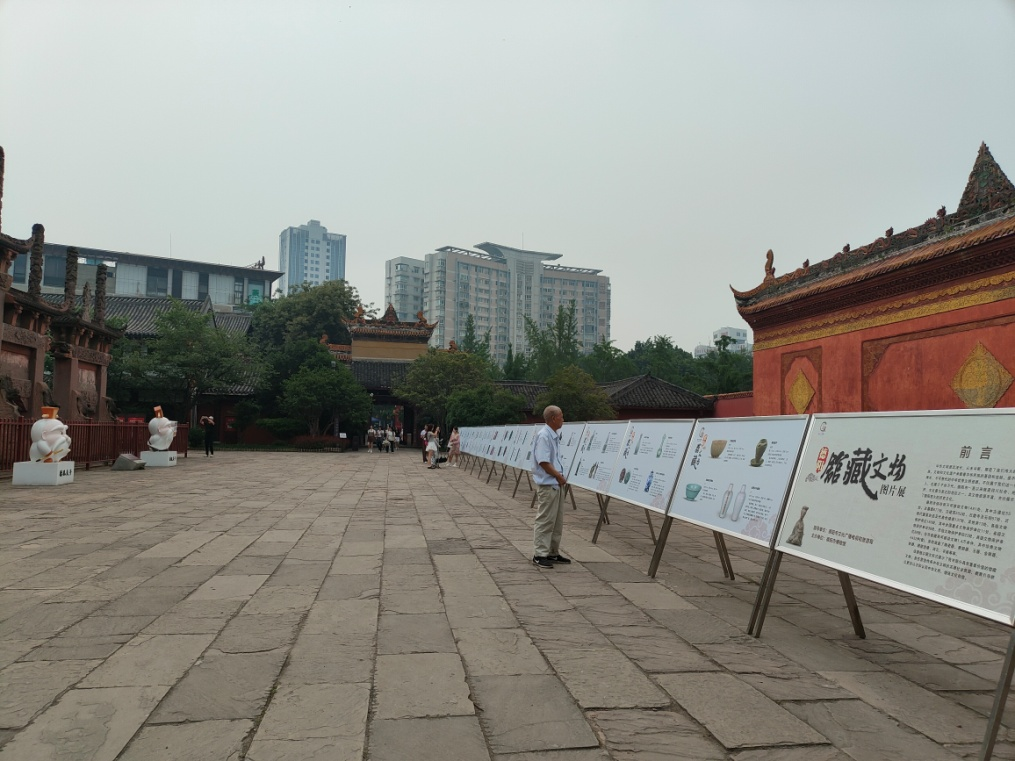 德阳市博物馆 开展“5▪18国际博物馆日”系列活动 (图3) 德阳市博物馆 开展“5▪18国际博物馆日”系列活动 (图3)