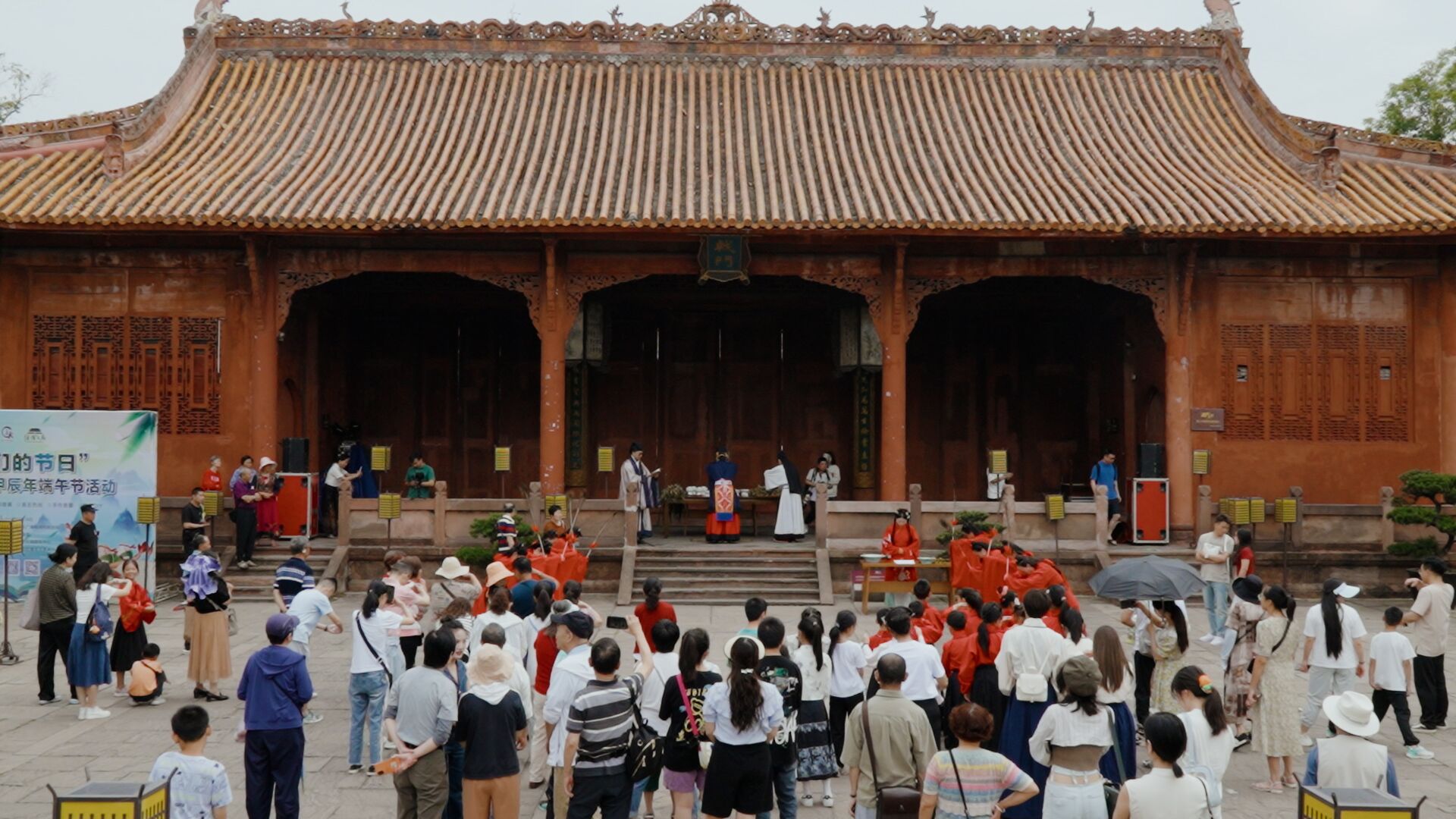 德阳市博物馆举行2024年文化和自然遗产日活动暨“我们的节日”甲辰年端午节活动(图21)