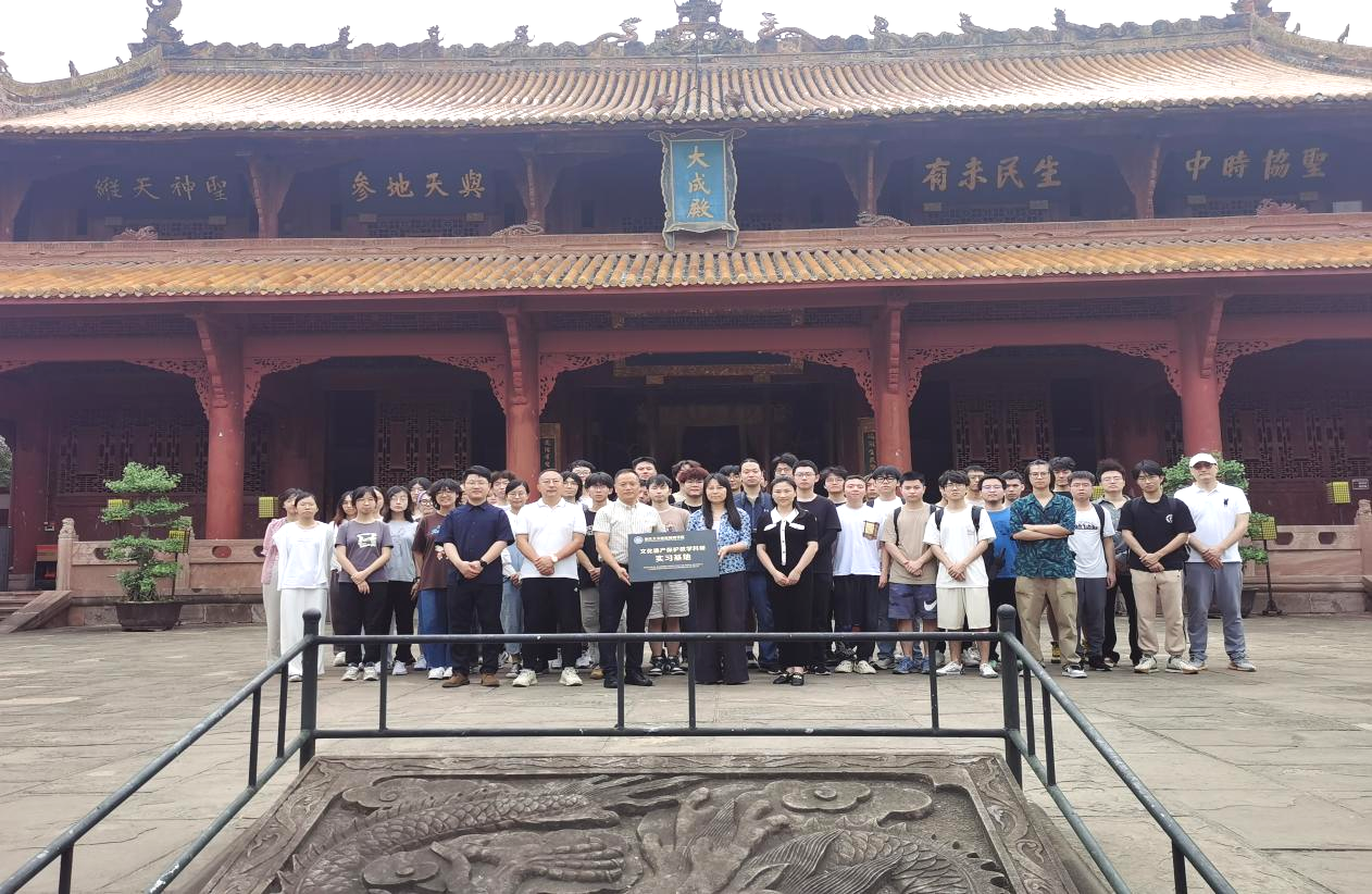 德阳市博物馆联合重庆大学建筑城规学院实地勘测德阳文庙活动正式启动(图4) 德阳市博物馆联合重庆大学建筑城规学院实地勘测德阳文庙活动正式启动(图4)