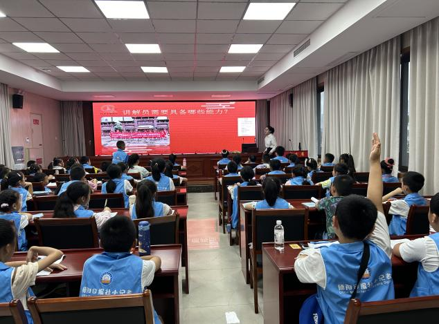 2024年“传承文化 声动未来”小小讲解员活动在德阳文庙圆满落幕(图2) 2024年“传承文化 声动未来”小小讲解员活动在德阳文庙圆满落幕(图2)
