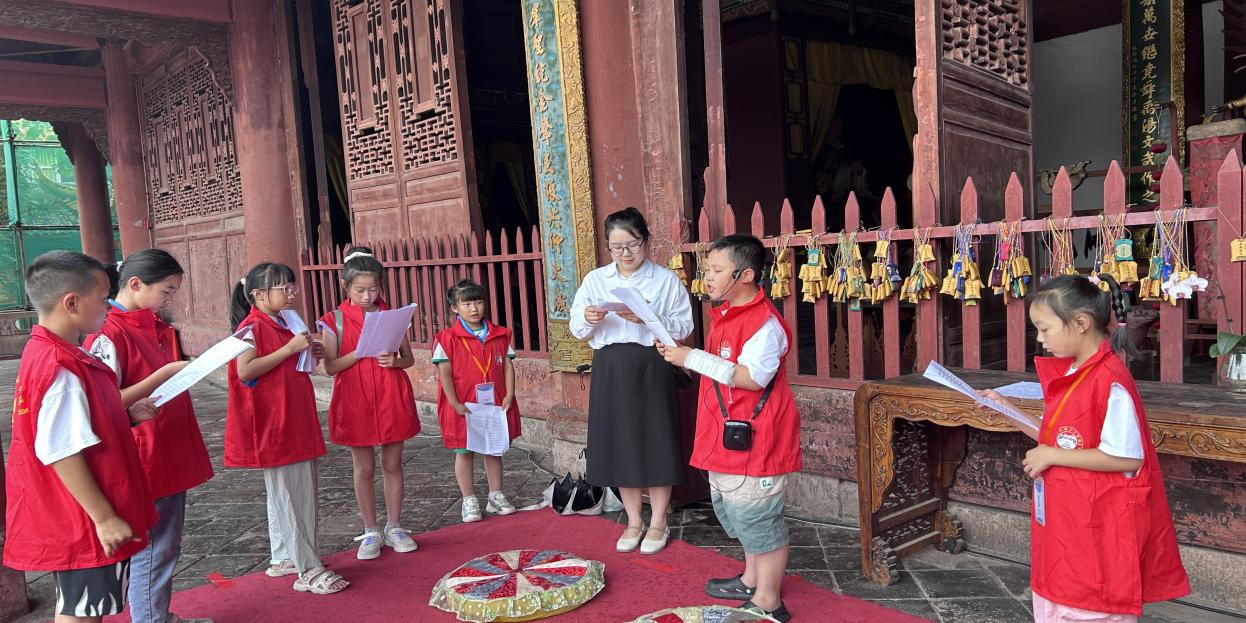 2024年“传承文化 声动未来”小小讲解员活动在德阳文庙圆满落幕(图5) 2024年“传承文化 声动未来”小小讲解员活动在德阳文庙圆满落幕(图5)