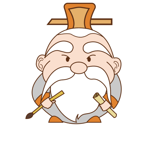 德阳文庙中秋预告(图3) 德阳文庙中秋预告(图3)