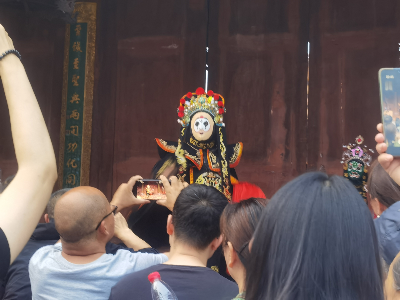 德阳文庙中秋预告(图9) 德阳文庙中秋预告(图9)