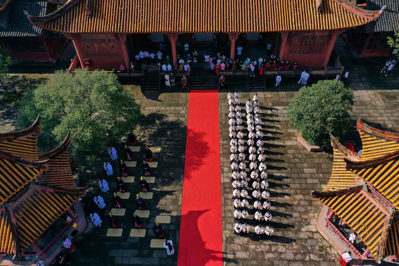 纪念孔子诞辰2575周年暨德阳文庙祭孔大典(图2)