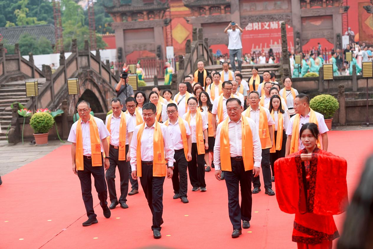 纪念孔子诞辰2575周年暨德阳文庙祭孔大典(图4) 纪念孔子诞辰2575周年暨德阳文庙祭孔大典(图4)