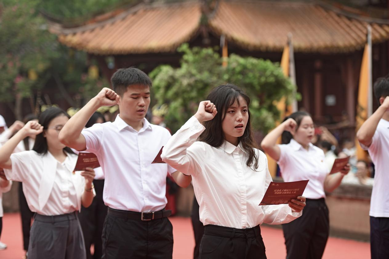 纪念孔子诞辰2575周年暨德阳文庙祭孔大典(图8) 纪念孔子诞辰2575周年暨德阳文庙祭孔大典(图8)