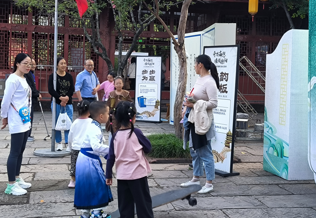 “奇思庙想·璀璨德阳“第二届德阳文庙文化周活动圆满收官(图9) “奇思庙想·璀璨德阳“第二届德阳文庙文化周活动圆满收官(图9)