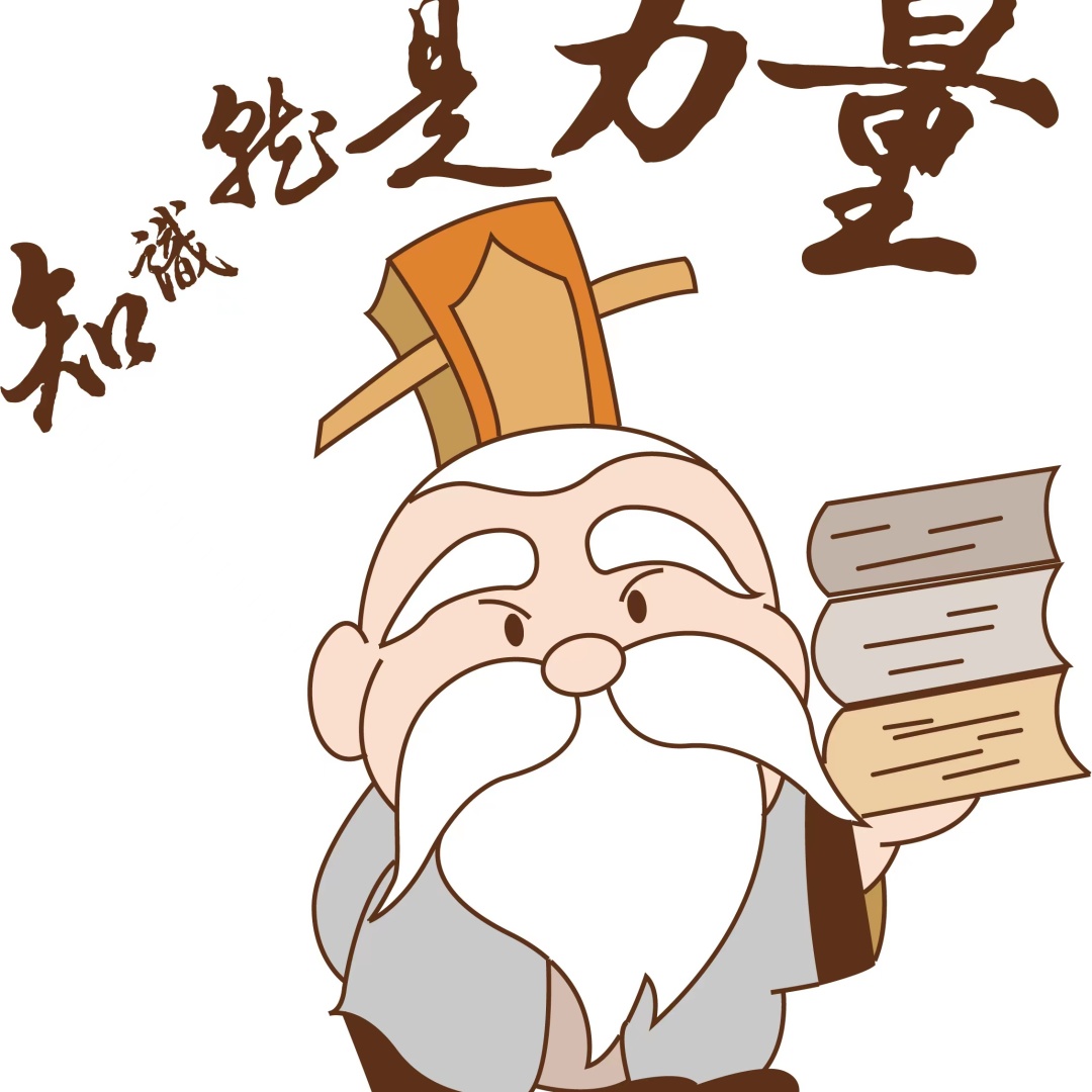 快来听！文庙讲堂开讲啦