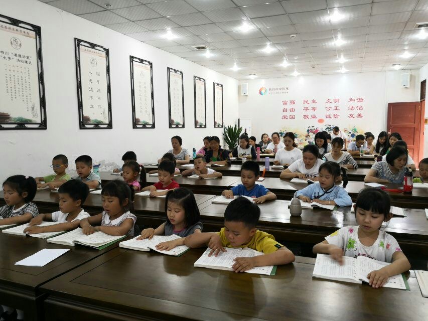 事事如愿 文庙过年 | 德阳文庙邀你一起逛庙会赢好礼(图14) 事事如愿 文庙过年 | 德阳文庙邀你一起逛庙会赢好礼(图14)