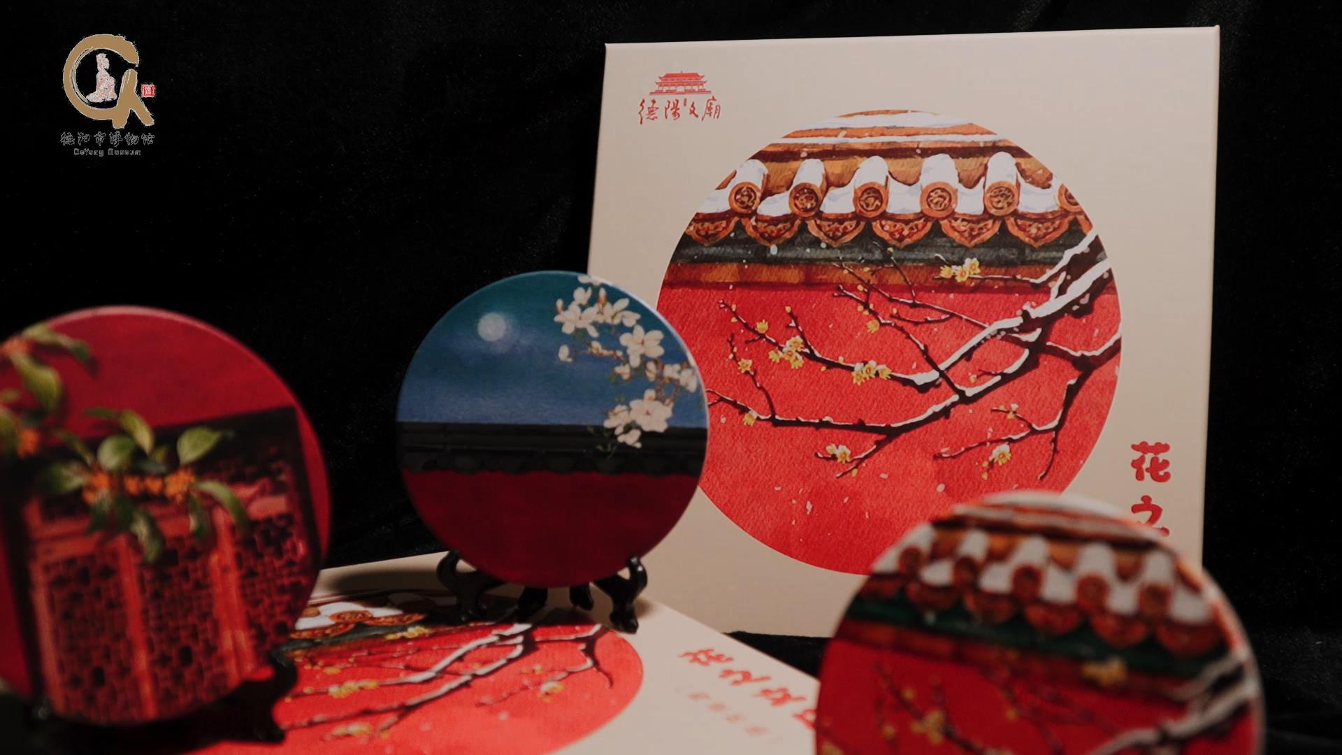 “事事如愿 文庙过年”2025德阳文庙新春大庙会超丰厚福利来袭，多种获取方式任你选，千万别错过！！！(图17)