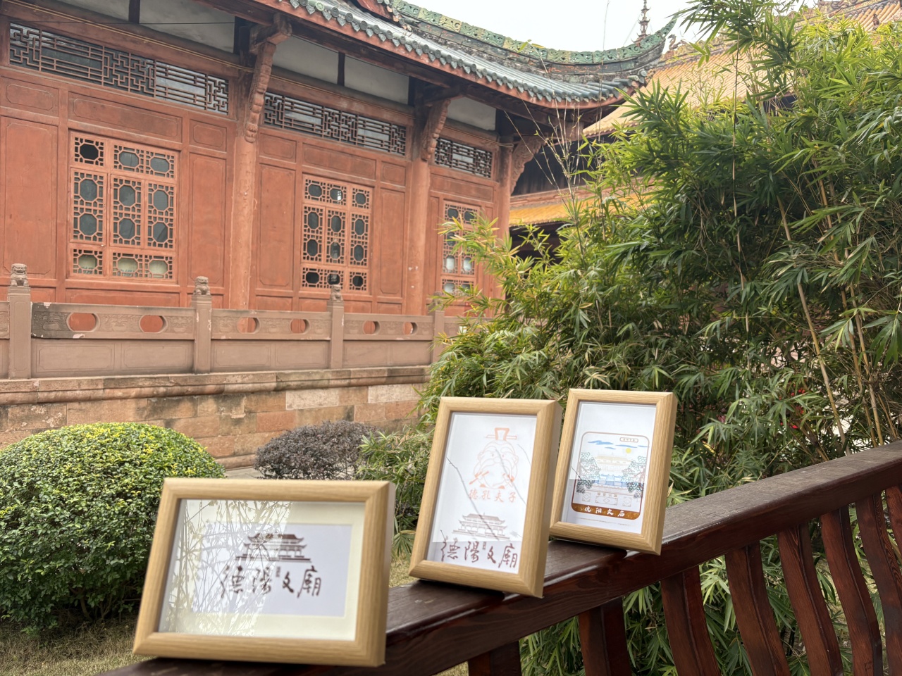 “事事如愿 文庙过年”2025德阳文庙新春大庙会超丰厚福利来袭，多种获取方式任你选，千万别错过！！！(图38)