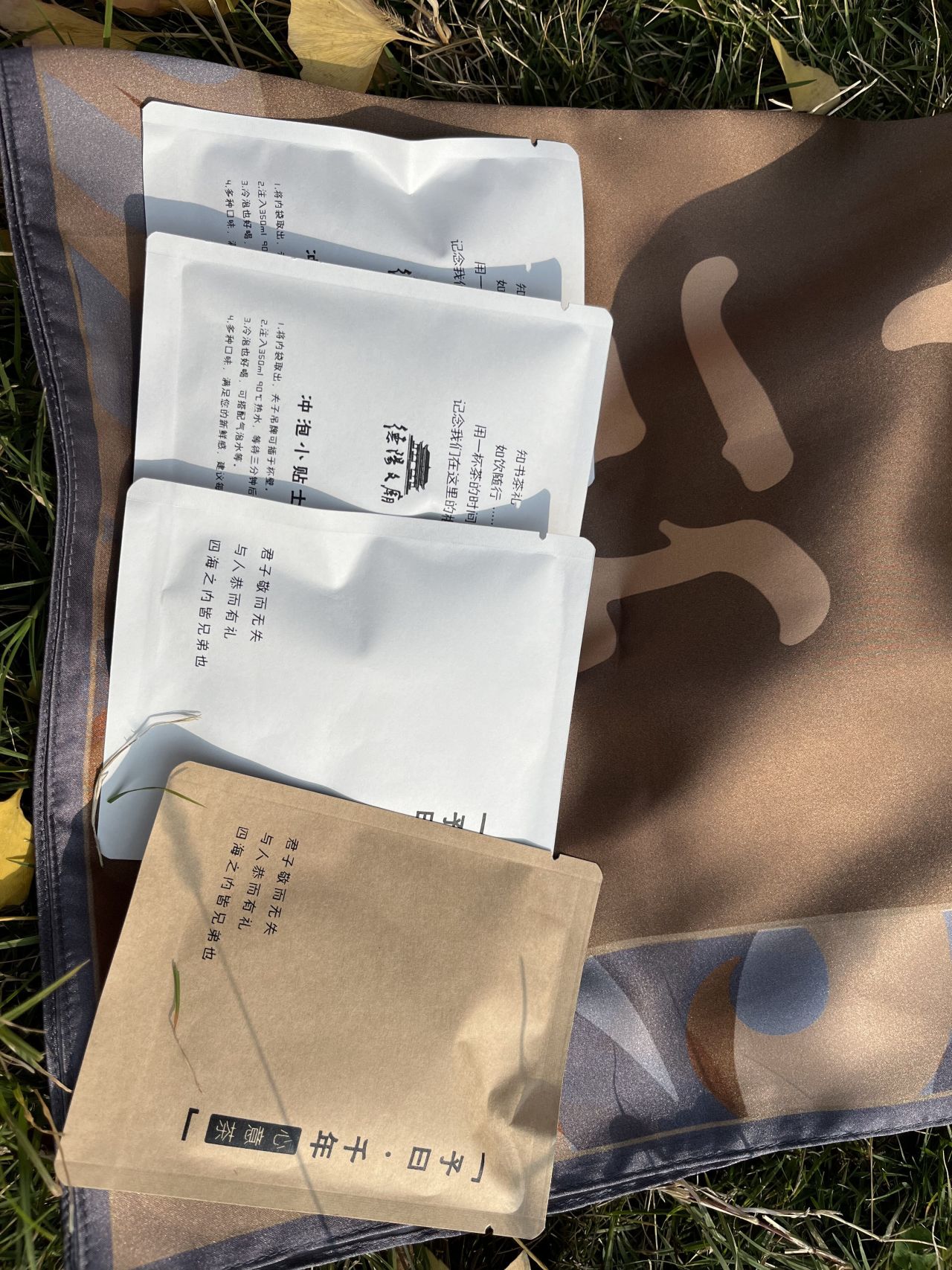 “事事如愿 文庙过年”2025德阳文庙新春大庙会超丰厚福利来袭，多种获取方式任你选，千万别错过！！！(图55)