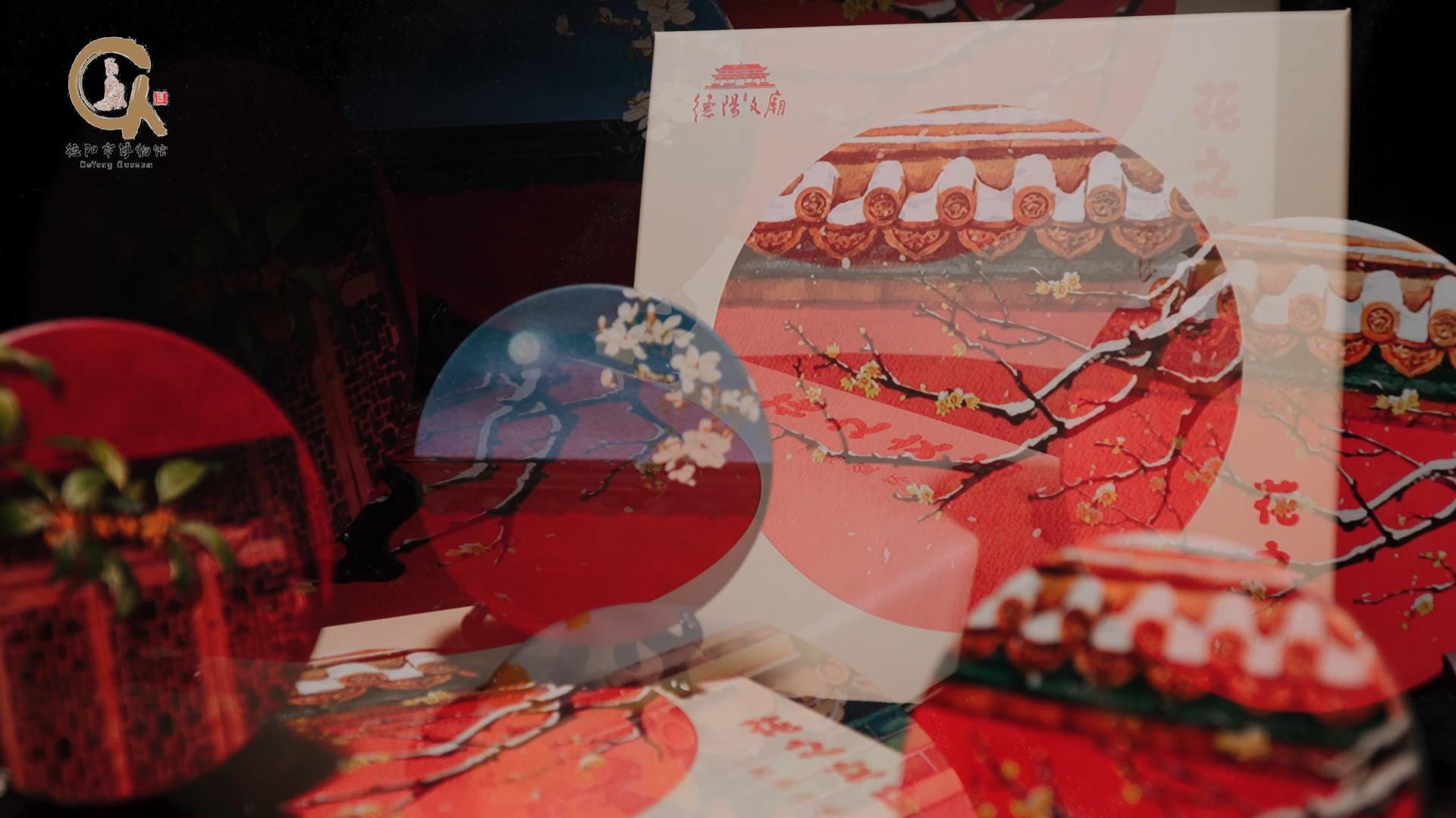 开奖！德阳文庙新春大庙会获奖名单公布啦(图15)