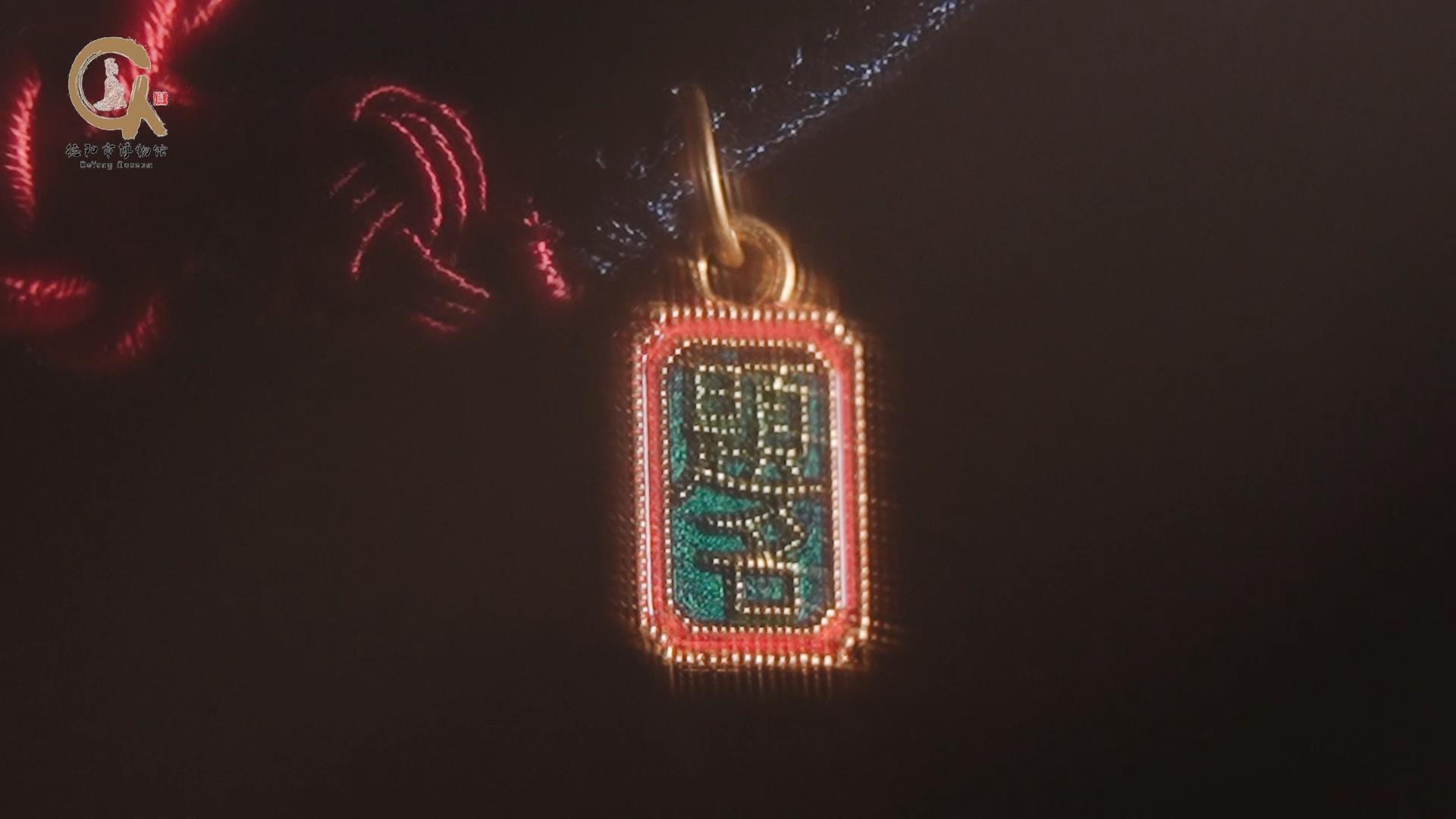 开奖！德阳文庙新春大庙会获奖名单公布啦(图7)