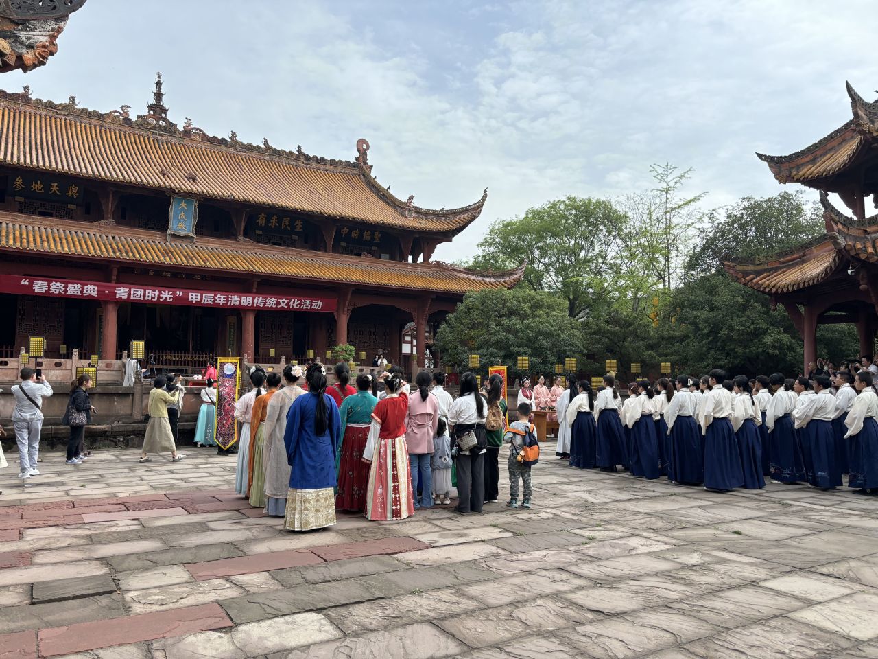 清明时节 文庙之约 —— 祭孔仰先师 虔承儒风韵(图16) 清明时节 文庙之约 —— 祭孔仰先师 虔承儒风韵(图16)