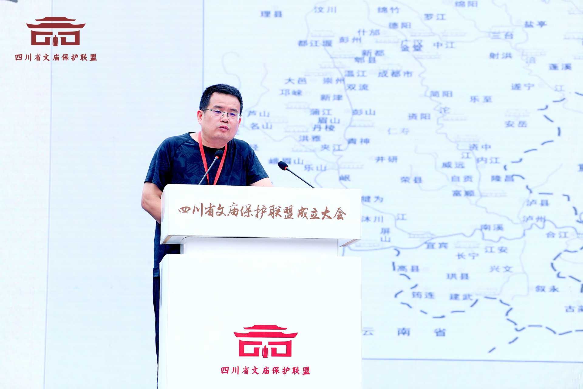 四川省文庙保护联盟在德阳成立(图8) 四川省文庙保护联盟在德阳成立(图8)