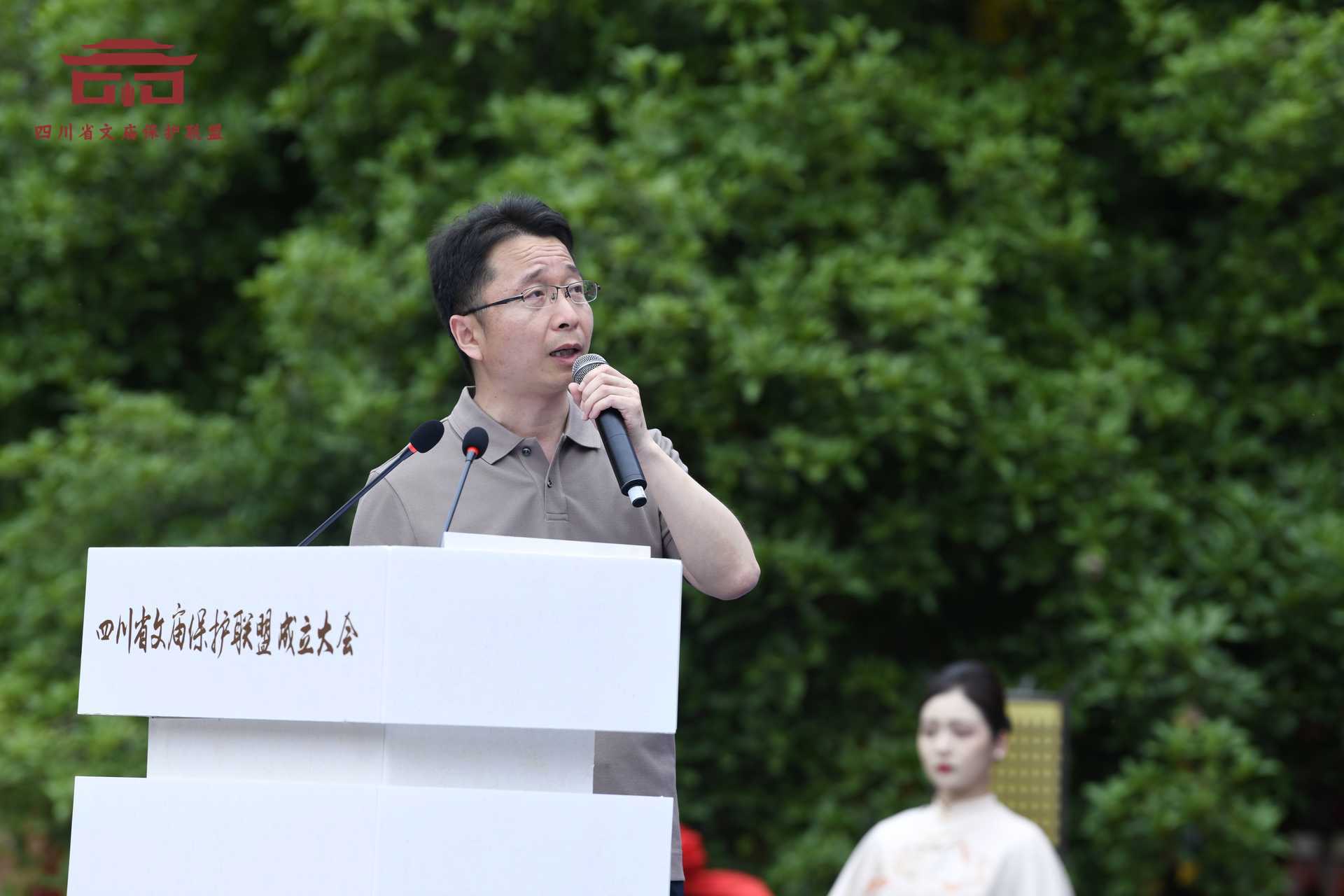 四川省文庙保护联盟在德阳成立(图13) 四川省文庙保护联盟在德阳成立(图13)